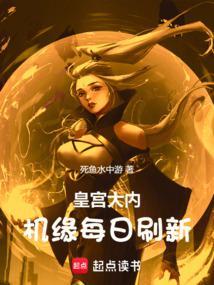 皇城遗址公园南入口节点图