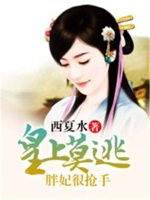 中国银行鲁巷支行行号