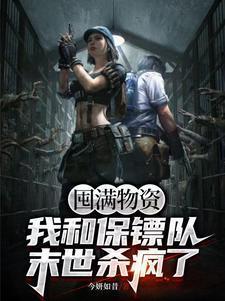 短剧名叫啥