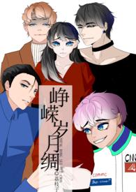 兄妹hz