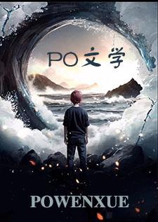 旷野这个词的意思是什么意思