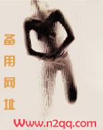 快穿之睡了反派以后(H)-薛薛-玄幻奇幻-笔趣阁手机阅读