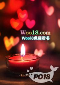 禁忌沉沦(骨科1v1h)TXT全文免费阅读-是绪绪呀