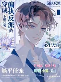 超好看