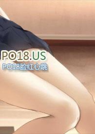 虚有其表(校园H)番外