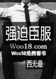 H)无弹窗