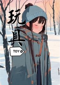 张柠檬人生三部曲by伯未有