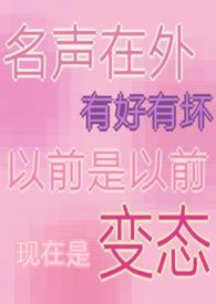梨花开啦