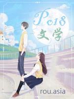 我在洪荒卖系统盲盒造化神殿