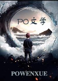 桃色对白A V