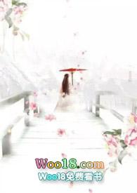 沉沦(NP)教师