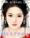 疯狂升级系统等级