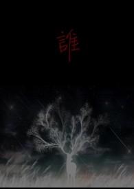 谁说我不在乎 电影