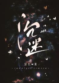 沉迷二次元的人心理