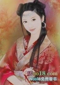 机关算尽小师妹作者冰镇黄柠檬