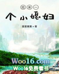 七零旺夫小媳妇