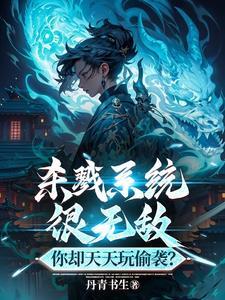 开局当兵