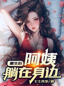 我在原地等你的下一句