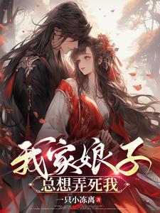 那年那雪那个醉酒书生免费完整版