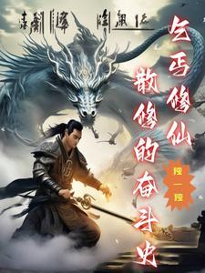 乞丐送温暖3d 修女