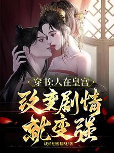 推皇后的