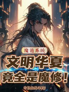 华夏是礼仪之邦