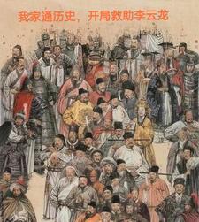 开局救助李云龙作者墨的家人