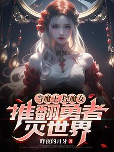 百世重生开启爽文人生无弹