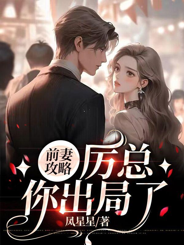 叶汐