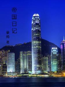天亮了灯亮了