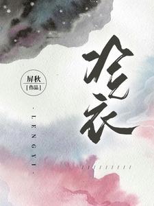 冷衣空气滤芯盖螺丝怎么拧紧