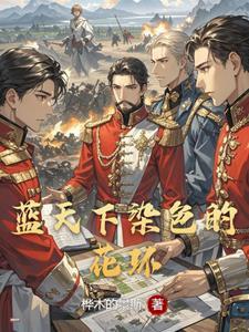 保康县屈万青