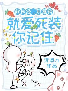 冷少是谁