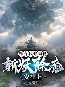 让你离开我的心