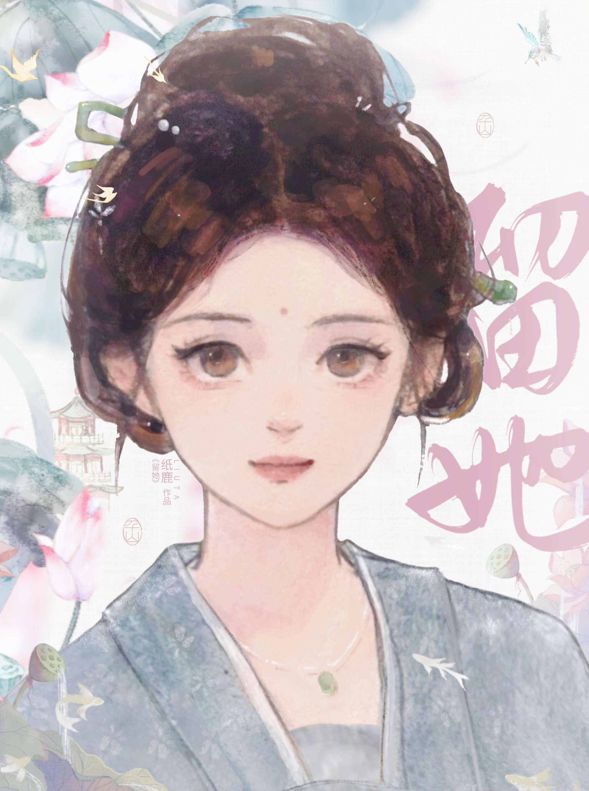 世子有个火葬场免费阅读