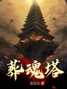 塔公草原