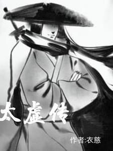 下界传送门