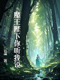 使不得