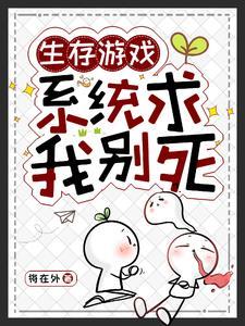 一囤一个不吱声作者将在外