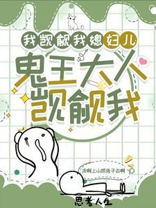 有一首歌是这一世