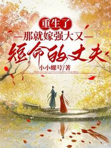 清夜斟古诗翻译