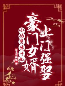 恋爱脑 知乎
