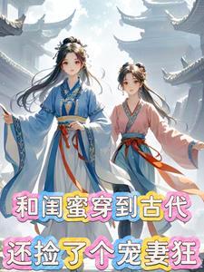 你说你帅我长得也不赖
