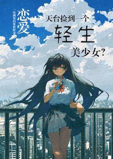 哦哦哦哦哦哦 哦哦哦