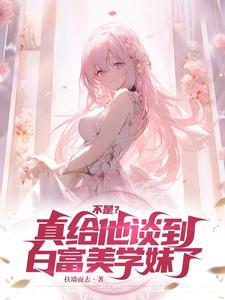 工作调动成功后怎么发朋友圈