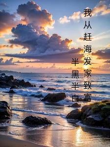 渔父与少年