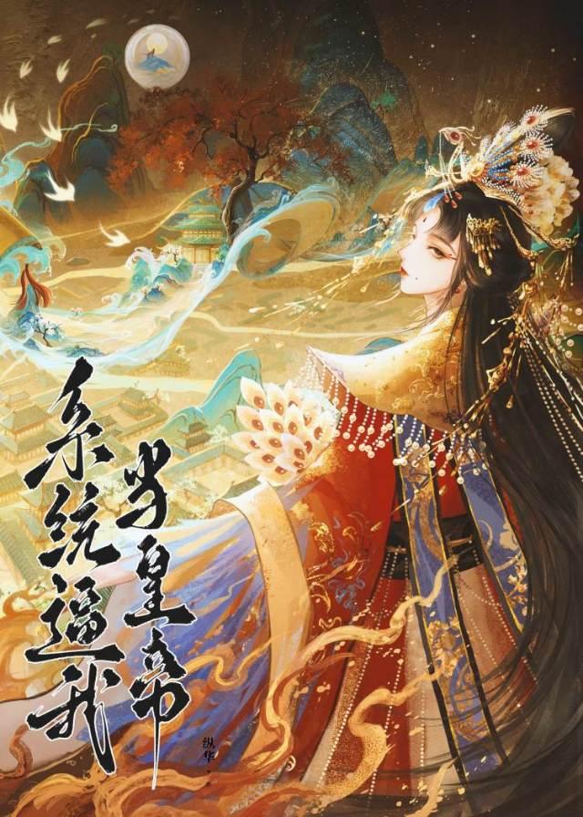 大黎二级路最新进展