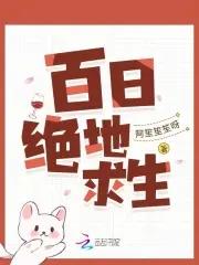 pubg绝地求生官方